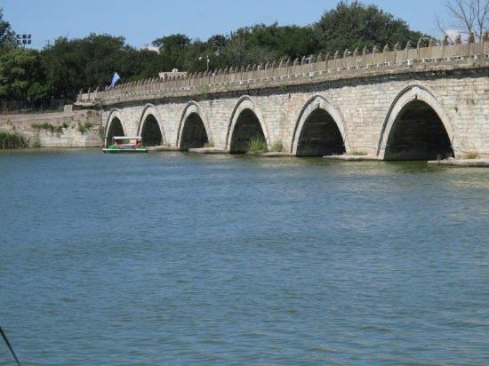 Marco Polo Bridge